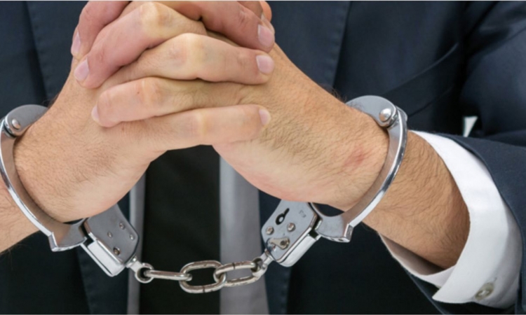 Judge's son-in-law arrested in Britain over investment scam