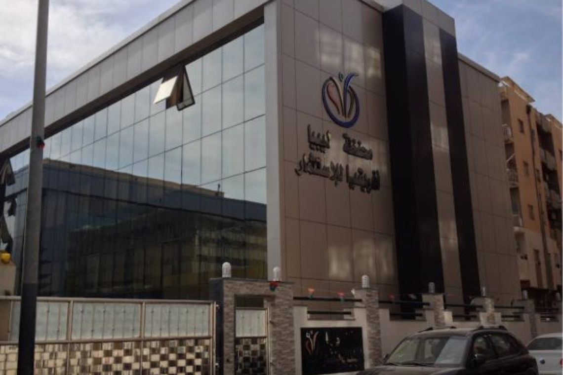 FINANCIAL FRAUDSTER NEWS INVESTIGATIONS: UK Court Sentences Former Bankers for Defrauding Libyan Wealth Fund